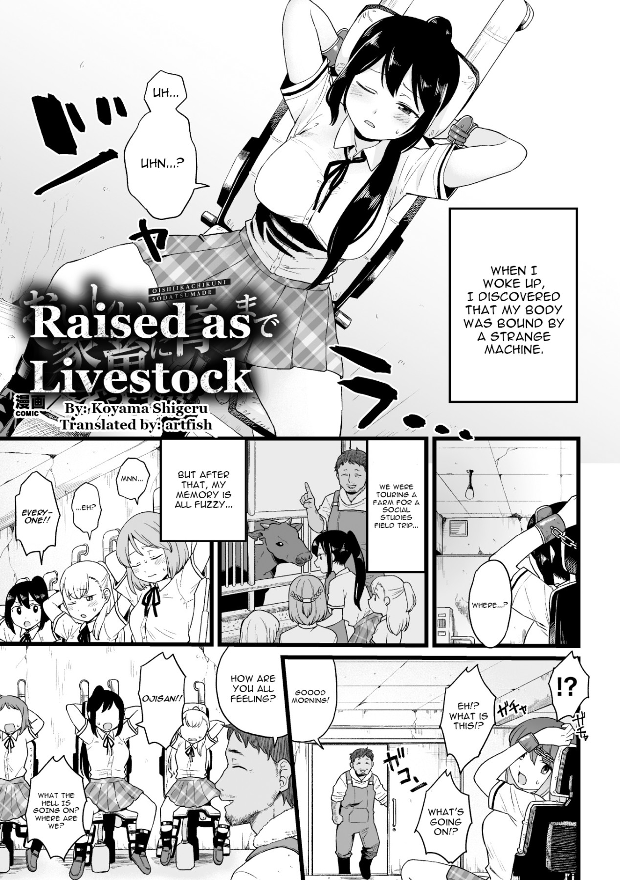 Hentai Manga Comic-Raised as Livestock-Read-1